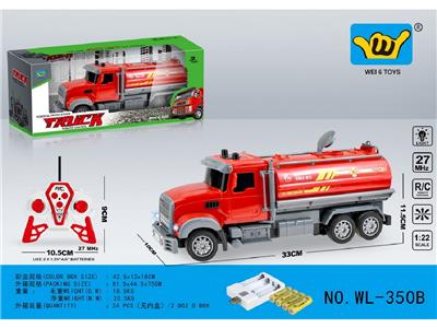 Remote control cars / tanks - OBL10459987