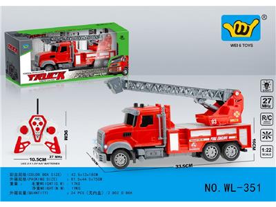 Remote control cars / tanks - OBL10459988