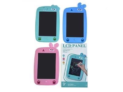 WordPad - OBL10460048