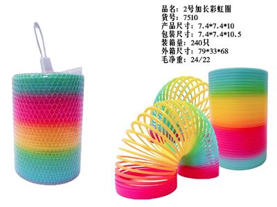 Rainbow Circle - OBL10460098