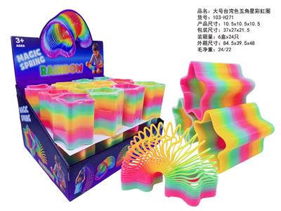 Rainbow Circle - OBL10460099