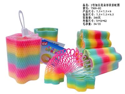 Rainbow Circle - OBL10460104
