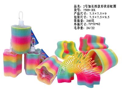 Rainbow Circle - OBL10460107