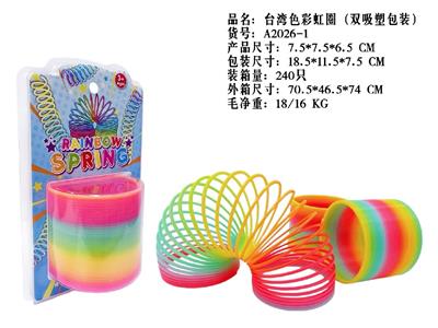 Rainbow Circle - OBL10460109