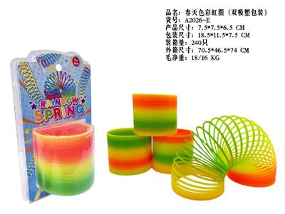 Rainbow Circle - OBL10460113