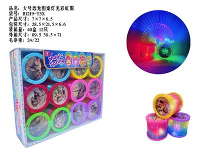 Rainbow Circle - OBL10460115