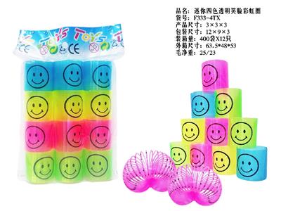 Rainbow Circle - OBL10460129