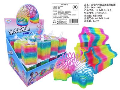 Rainbow Circle - OBL10460135