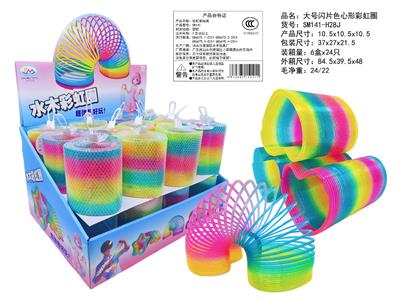 Rainbow Circle - OBL10460137