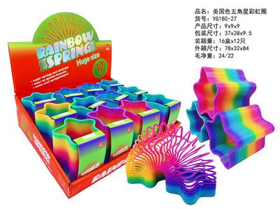 Rainbow Circle - OBL10460151