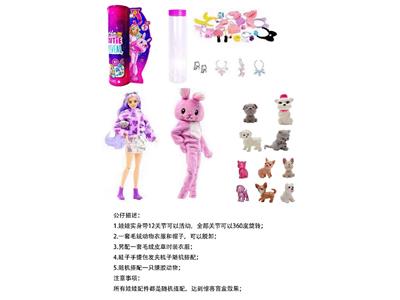 高档惊喜11.5寸12关节实身卡得兔萌宠芭比带1套动物毛绒时装衣服。带发夹，手提包，鞋子。项链4款配件。另外带一只随机小动物有2套衣服 - OBL10460167