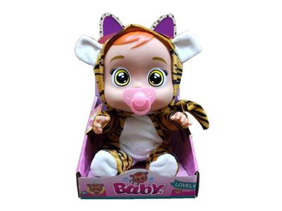 Babytrollyfordoll - OBL10460189