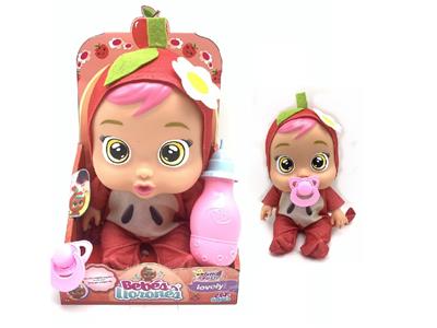 Babytrollyfordoll - OBL10460202