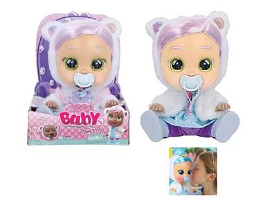 Babytrollyfordoll - OBL10460221