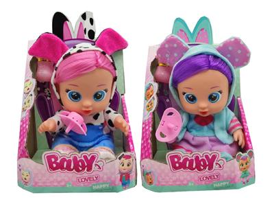 Babytrollyfordoll - OBL10460225