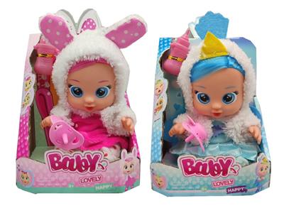 Babytrollyfordoll - OBL10460227