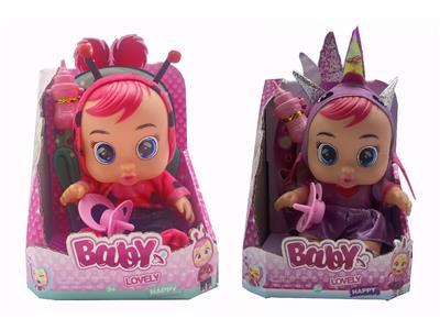 Babytrollyfordoll - OBL10460240