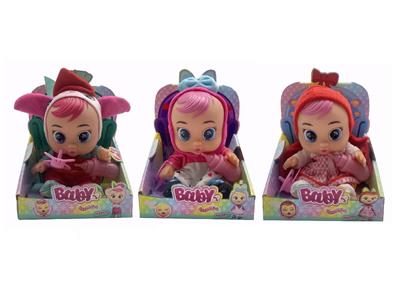 Babytrollyfordoll - OBL10460242