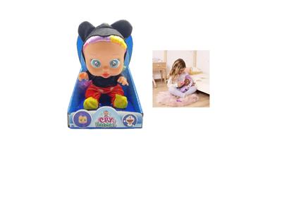 Babytrollyfordoll - OBL10460254