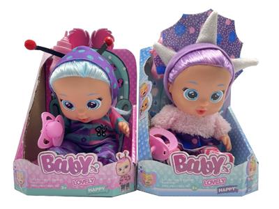 Babytrollyfordoll - OBL10460255