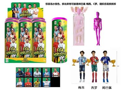 浴盐泡澡系列11.5寸13关节实身世界杯明星带足球带卡片随机一张明星卡片带奖杯带水杯一个3款6PC随机混装 - OBL10460286