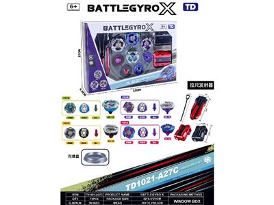 X陀螺 - OBL10460302