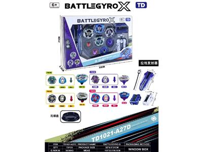 X陀螺 - OBL10460303
