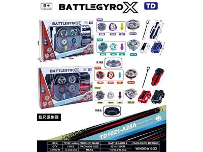 X陀螺 - OBL10460304