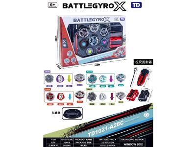 X陀螺 - OBL10460306