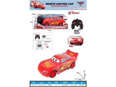 Remote control cars / tanks - OBL10460363