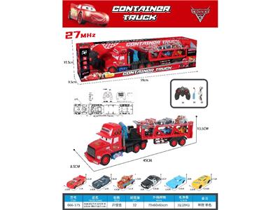 Remote control cars / tanks - OBL10460364