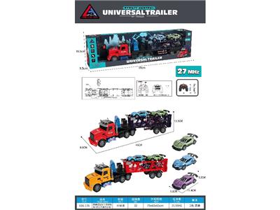 Remote control cars / tanks - OBL10460365