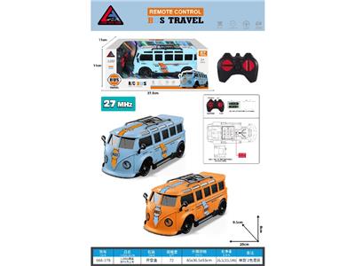 Remote control cars / tanks - OBL10460366