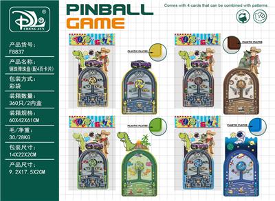 Games - OBL10460378