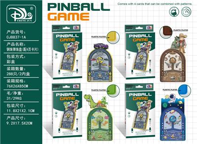 Games - OBL10460380