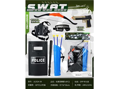 Militarytoys&Policeset - OBL10460383