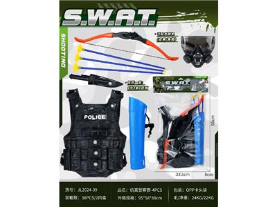 Militarytoys&Policeset - OBL10460384