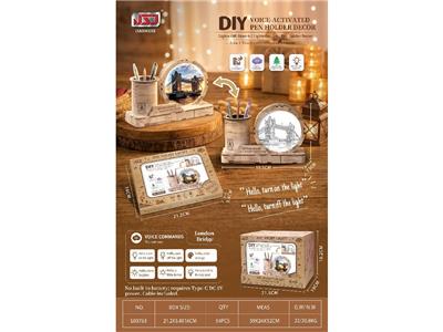 DIY木质拼装笔筒/夜灯摆件2合1-伦敦大桥 - OBL10460417