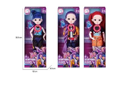 Babytrollyfordoll - OBL10460444