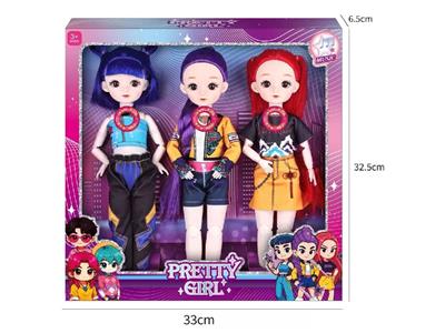 Babytrollyfordoll - OBL10460445