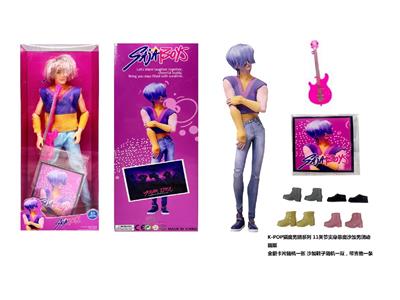 Doll - OBL10460457