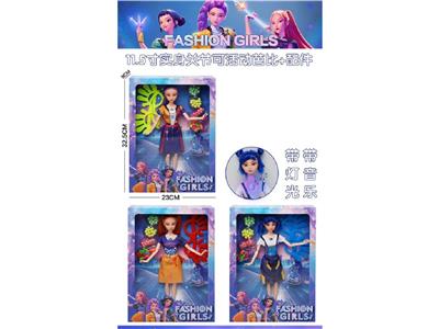 Doll - OBL10460479
