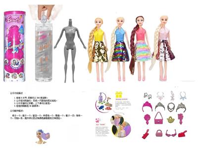 Doll - OBL10460511
