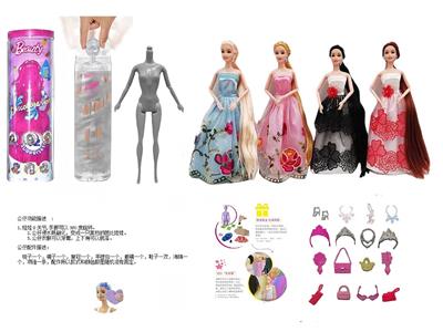Doll - OBL10460524