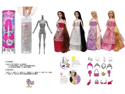 Doll - OBL10460526