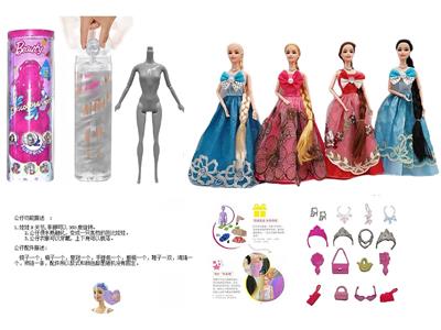 Doll - OBL10460527