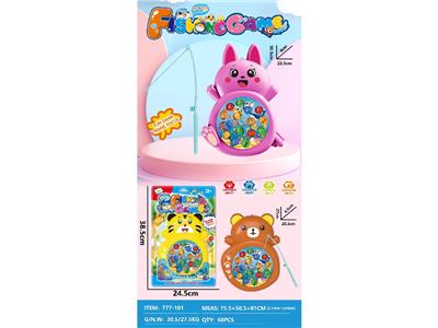 Fishing Series - OBL10460554