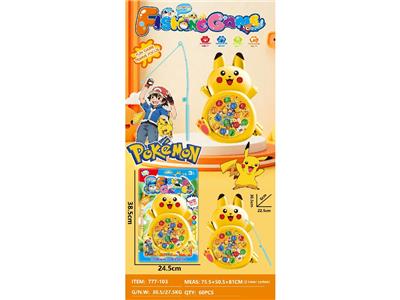 Fishing Series - OBL10460556