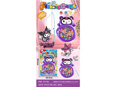 Fishing Series - OBL10460557