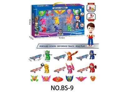 Set series - OBL10460569